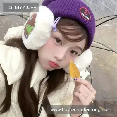 水璟烈